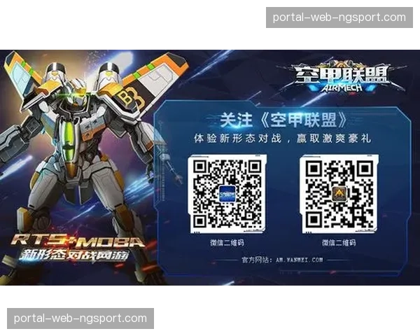 消息：联盟考虑修改挑战规则，或将增加一次成功的挑战机会