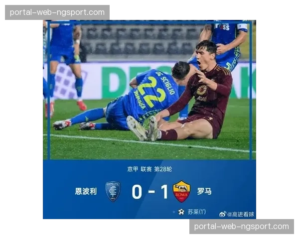 都灵德比正在进行，尤文图斯半场1-0领先，弗拉霍维奇点射破门